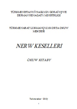 Nerw Keselleri